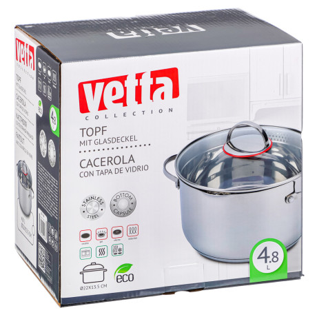 VETTA Бирмингем Кастрюля 22х13,5см, 4,8л, со стекл. крышкой, индукция