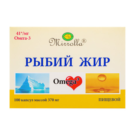 БАД "Рыбий жир пищевой" Мирролла, 100капс по 370 мг