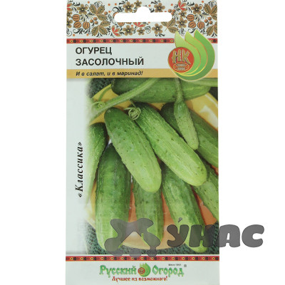 Огурец Засолочный НК Ц
