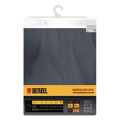 Полукомбинезон профессиональный рабочий, 65% полиэстер 35% хлопок, XXXL Denzel