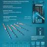 Сверло универсальное, Multipurpose PRO, 6-гр. хвостовик, 6мм Gross