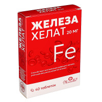 БАД "Железа хелат" Мирролла,40табл по 20мг