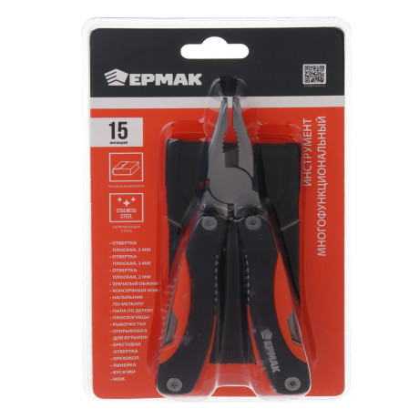 Инструмент многофункциональный тм ЕРМАК, 15 в 1, 2CR13, ABS пластик, нержавеющая сталь