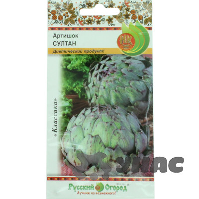Артишок Султан НК Ц