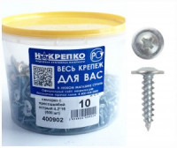 Саморез с прессшайбой острый 4,2*16 (600 шт EC) (цена за уп) НАКРЕПКО 400902