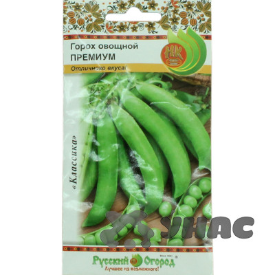 Горох Премиум овощной 10г  НК Ц
