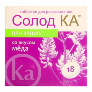 Солод Ка № 18 со вкусом мёда, таблетки для рассасывания