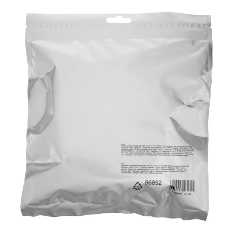 Леска для триммера круглая 4,0 мм х 15 м MTX