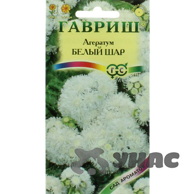 Агератум Белый шар Гавриш Ц