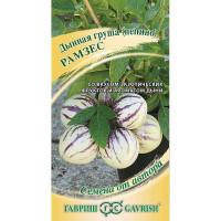 Пепино Рамзес Гавриш Ц