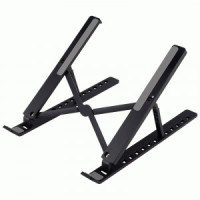 Подставка д/ноутбука, планшета складная Рыжий кот h=7,5-16,5см, регул.угла накл, силик.накл. 109490