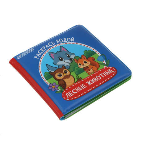 ИГРОЛЕНД Книжка "Раскрась водой", PEVA, поролон, 14х14см, 4 дизайна