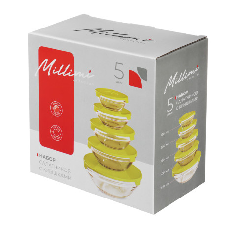 MILLIMI Набор салатников с крышкой 5 шт: 900/ 500/350/200/130 мл, стекло, пластик, оливковый