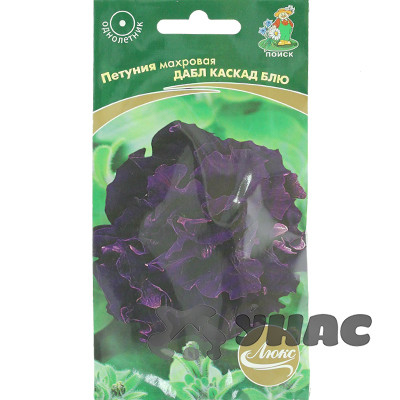 Петуния Дабл Каскад Блю Поиск Ц
