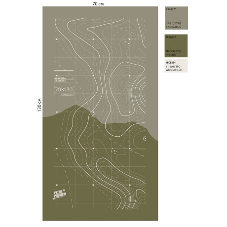 BY РУССКИЕ СУПЕРГЕРОИ Полотенце быстросохнущее из микрофибры, 70х130см, 100% полиэстер, 3 дизайна