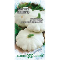 Патиссон Белые 13 (метал) Гавриш Ц