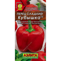 Перец Кубышка Аэлита Ц