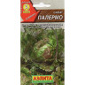 Семена Салат Палермо Аэлита Цх10