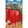 Перец Красный подснежник F Премиум Сидс Ц