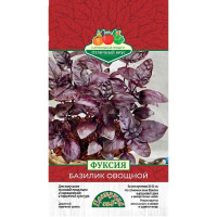 Семена Салат Шоколадный лист Цветущий Сад Ц