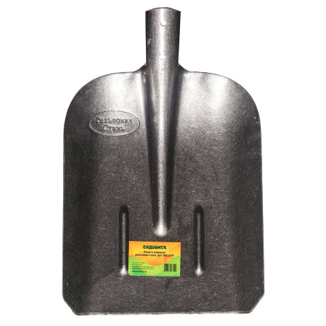 Лопата совковая (NA1699) рельсовая сталь САДОВИТА (12)