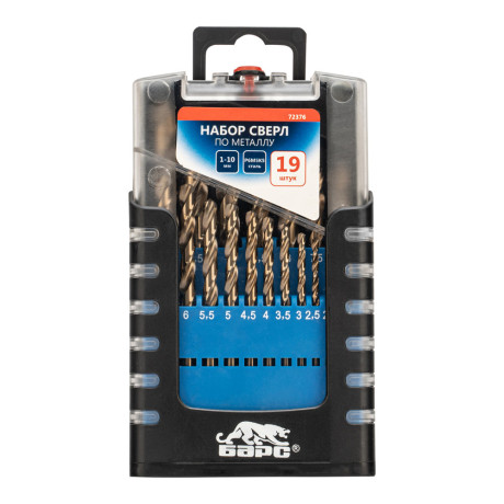 Набор сверл по металлу, 1-10 мм (через 0.5 мм) 19 шт, Р6М5К5, вышлиф, цилиндрический хвостовик Барс