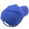 Каскетка, цвет василек, размер 52-62, Сибртех