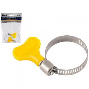 Park Хомут-бабочка d=20-32мм, ширина 8мм, 2шт/уп, цена за уп, нерж.сталь, 101194