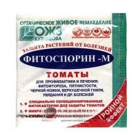 Фитоспорин-М (паста 100гр) быстрорастворимый, томат х30