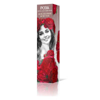 Роза шраб Бенджамин Бриттен (английская) Садовита