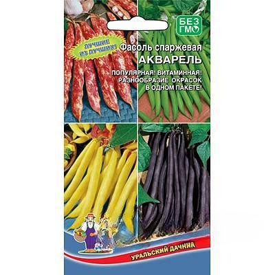 Фасоль Акварель Спаржевая Марс Ц