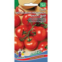 Семена Томат Непасынкующийся Округлый Марс