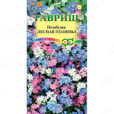 Незабудка Лесная полянка Гавриш Ц