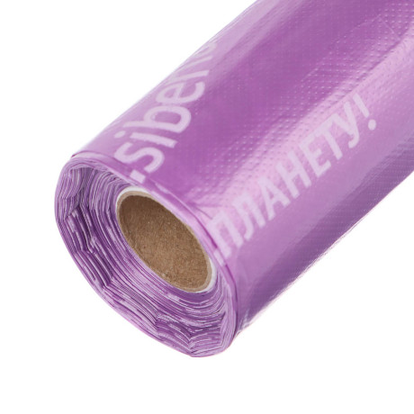 GRIFON Мешки для мусора БИО 35 л., 20 шт., прочные, 2 аромата (цитрус, цветы), рулон втулка