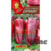 Перец Д"Артаньян Аэлита Ц