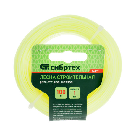 Леска строительная, 100 м, D 1 мм, цвет желтый Сибртех