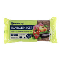 Почвобрикет Универсальный, 10л БиоМастер