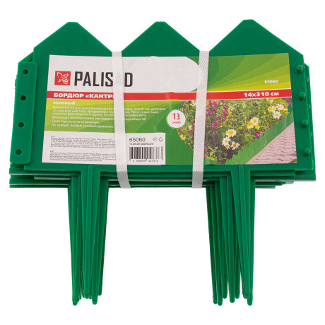 Бордюр "Кантри", 14 х 310 см, зеленый, Palisad