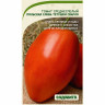 Семена Томат Польская слива тетушки Сварло Садовита Ц