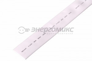 REXANT термоусадка трубка ТУТ 25/12.5 мм 1м  белая, цена за шт (10!), 22-5001