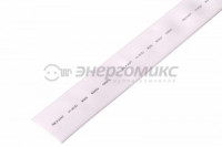 REXANT термоусадка трубка ТУТ 25/12.5 мм 1м  белая, цена за шт (10!), 22-5001