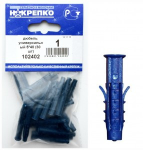 Дюбель универсальный 5*40 (30 шт BL) (цена за уп) НАКРЕПКО 102402