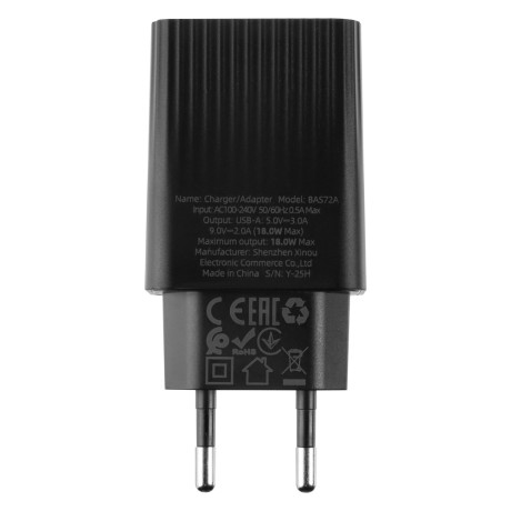 BOROFONE Зарядное устройство модель BAS72A, USB-A QC 18W, цвет: черный