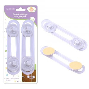 Блокираторы д/дверей, набор 2шт/уп,цена за уп, дл.17см (кратность 6шт!!!), полимер MS45-26 Мультидом