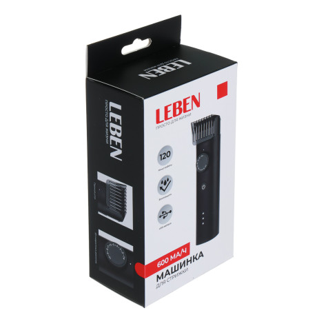 LEBEN Машинка для стрижки, 600 мА/ч, 2 часа работы, сталь, 3 Вт, влагозащита