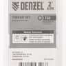 Бита T30x50, 5 шт. Denzel