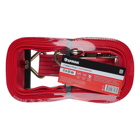 ЕРМАК / NG Стяжка груза с храповиком 230мм, 12м, шир.ленты 55мм, 5000/10000кг