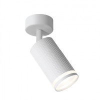 Wolta св-к накл. спот GU10 max20W повор.цилиндр белый D60x163 WSL-GU10/04W