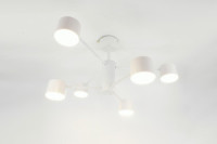 General Люстра 6GX53 50W 650х300 230V белый, металл Стеллар без пульта IP20 662341