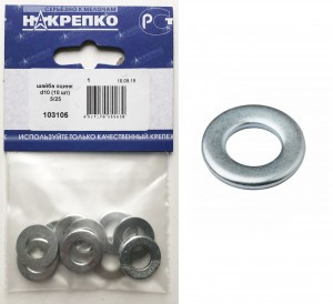 Шайба оцинкованная диаметр 10 мм (10 шт BL) НАКРЕПКО 103105